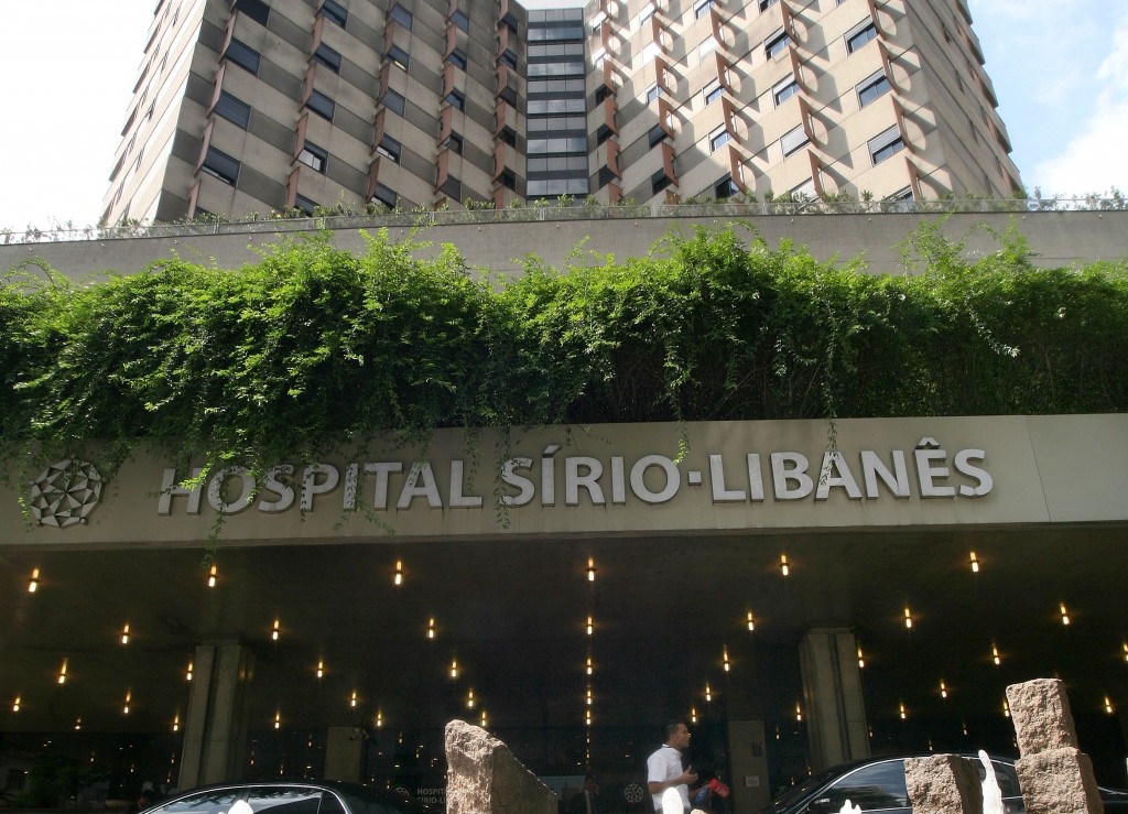 Resultado de imagem para serio hospital sio libanes