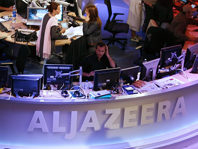 al-Jazeera