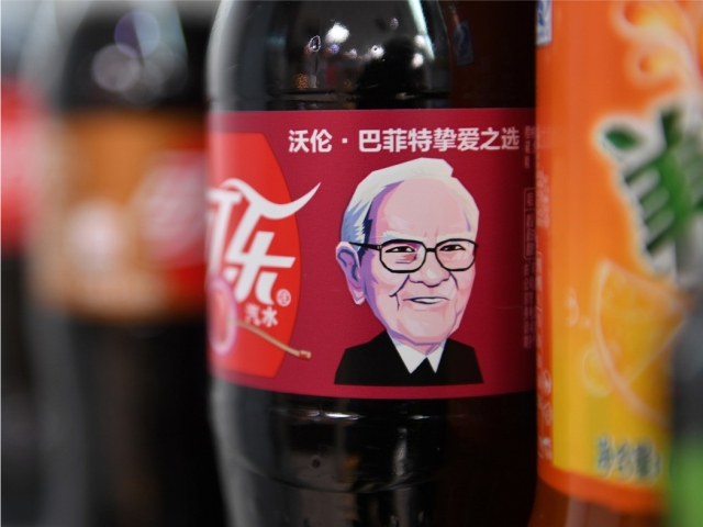 A Chekky Coke com o rosto de Buffett