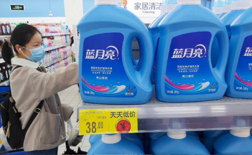 Os produtos da Blue Moon fazem o maior sucesso na China
